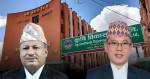 कृषि विकास बैंक उच्च व्यवस्थापकको लापरवाही, कालोसूचीका ऋणीको खाता रोक्का गर्न अटेर