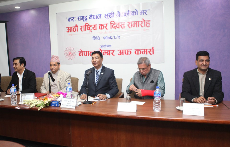 कर नीति र कर प्रशासनले उद्योग व्यापारमा अवरोध