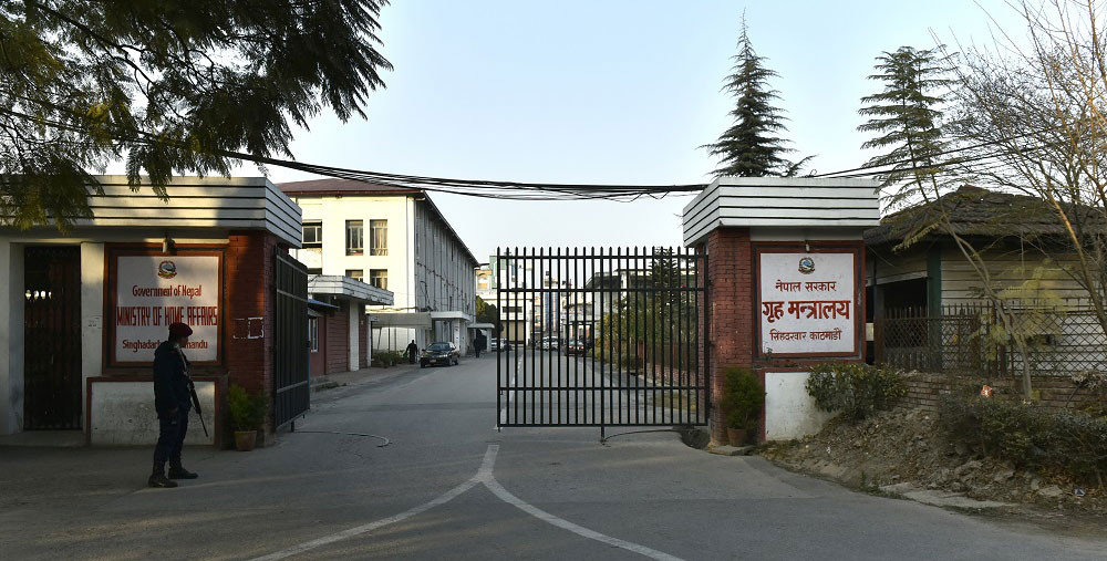 मेडिकल कलेजको अतिरिक्त शुल्कमा गृह मन्त्रालयको चासो, १२ जिल्लाका सीडीओलाई काट्यो पत्र