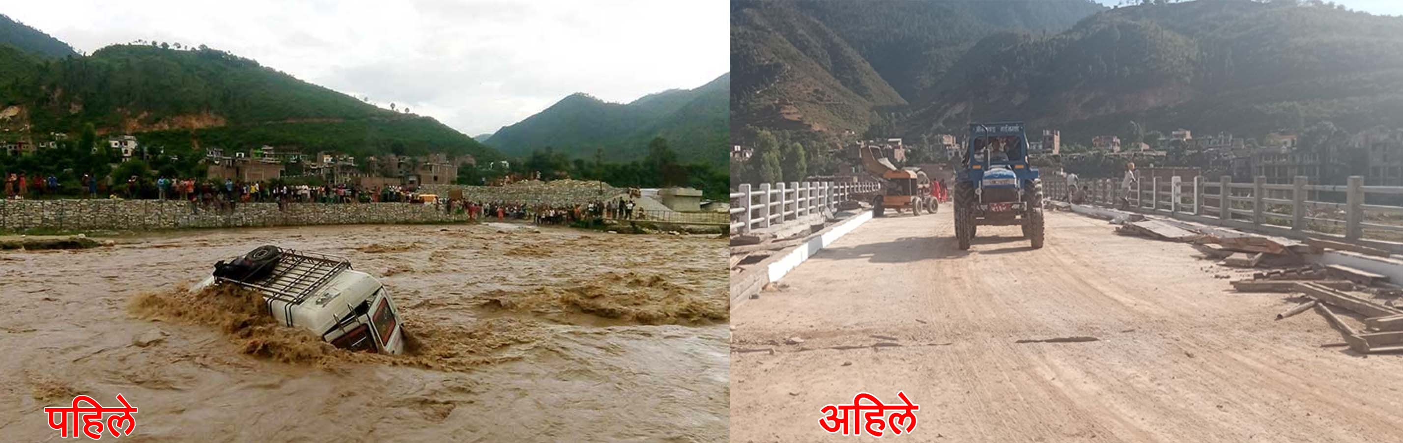 अब बनगाडमा बग्ने छैनन् गाडी
