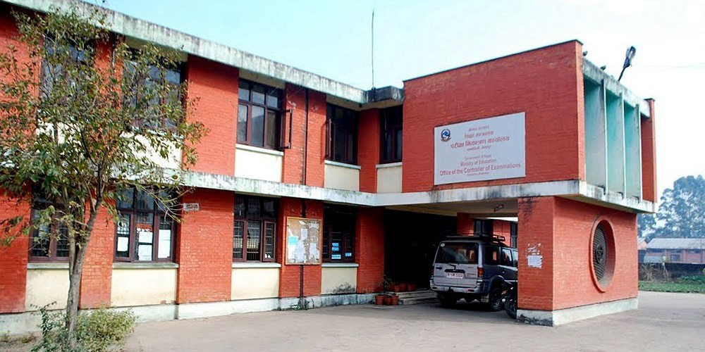 खुल्यो एसईई परीक्षाको आवेदन