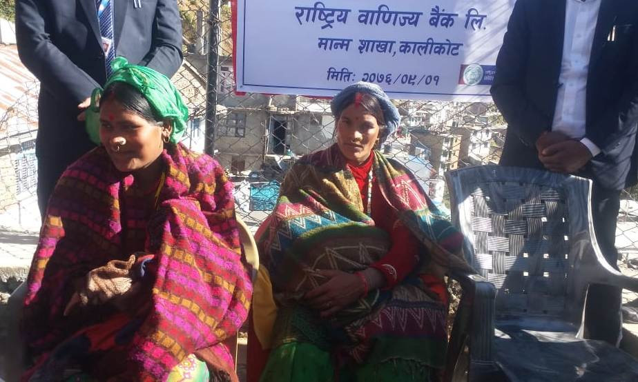 कर्णालीका छोरीलाई २० वर्षसम्म मासिक पाँच सय