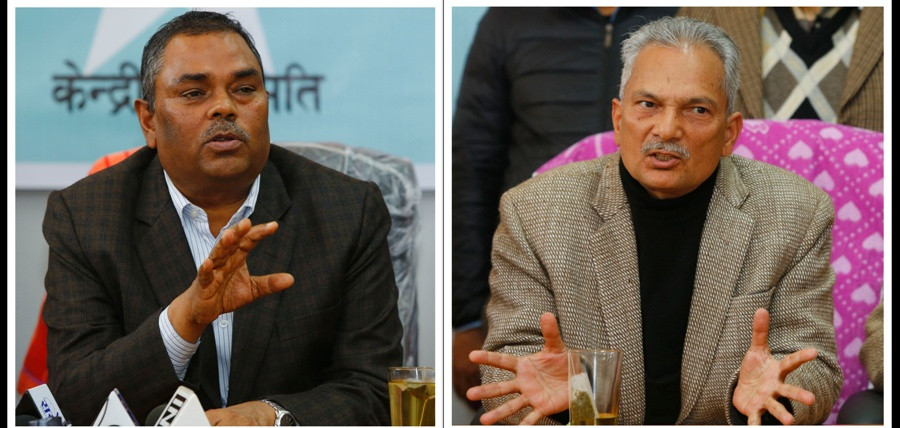जसपाको आन्तरिक किचलो प्रदेशसम्मै, भट्टराई पक्षले गर्‍यो प्रशिक्षण बहिष्कार