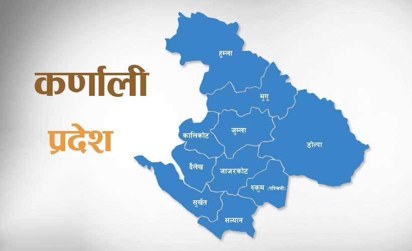 रैथानेबाली संरक्षणमा जुट्यो कर्णाली प्रदेश