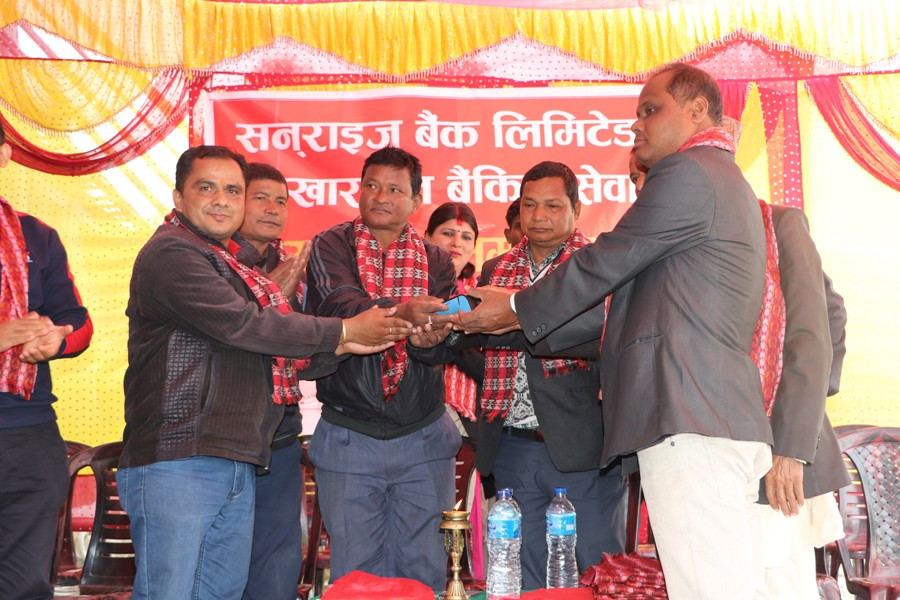 सनराइज बैंकको ४७ औं शाखारहित बैंकिङ सेवा मोरङकाे मृगौलियामा