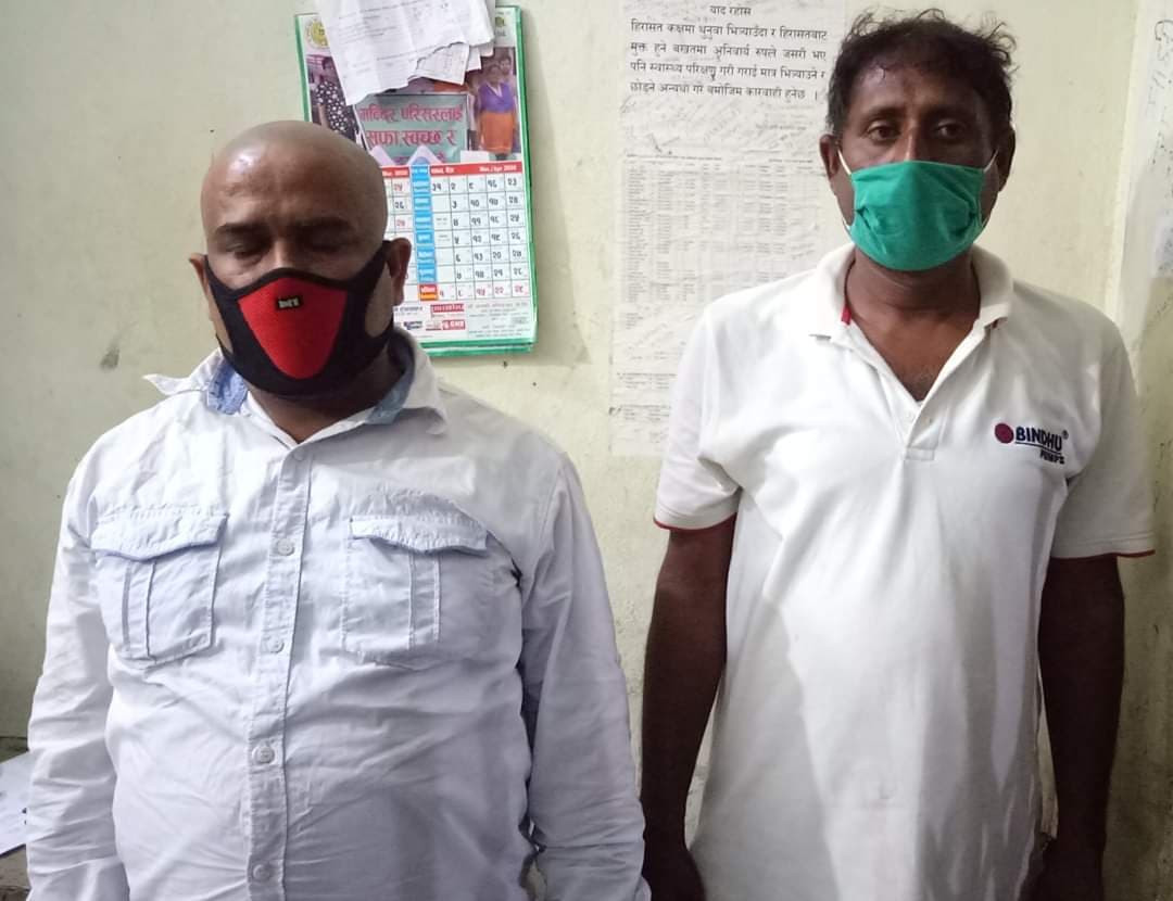 ग्यास र नुन कालोबजारी गर्ने दुईजना जनकपुरबाट पक्राउ