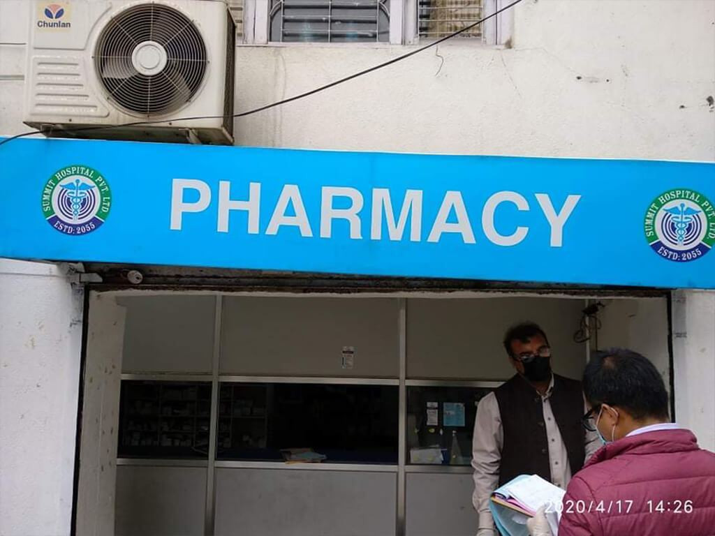 कञ्‍चनपुरमा अवैध फार्मेसी बन्द गर्न नगरपालिकाको अल्टिमेटम