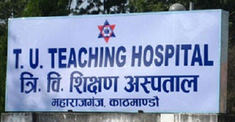 टिचिङमा ठूलो संख्यामा स्वास्थ्यकर्मीमा कोरोना पुष्टि भए पनि सेवा प्रभावित नहुने