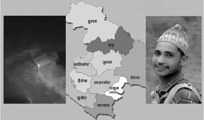 पश्चिम रुकुम घटना : वडाध्यक्षसहित १२ जनाविरुद्ध किटानी जाहेरी