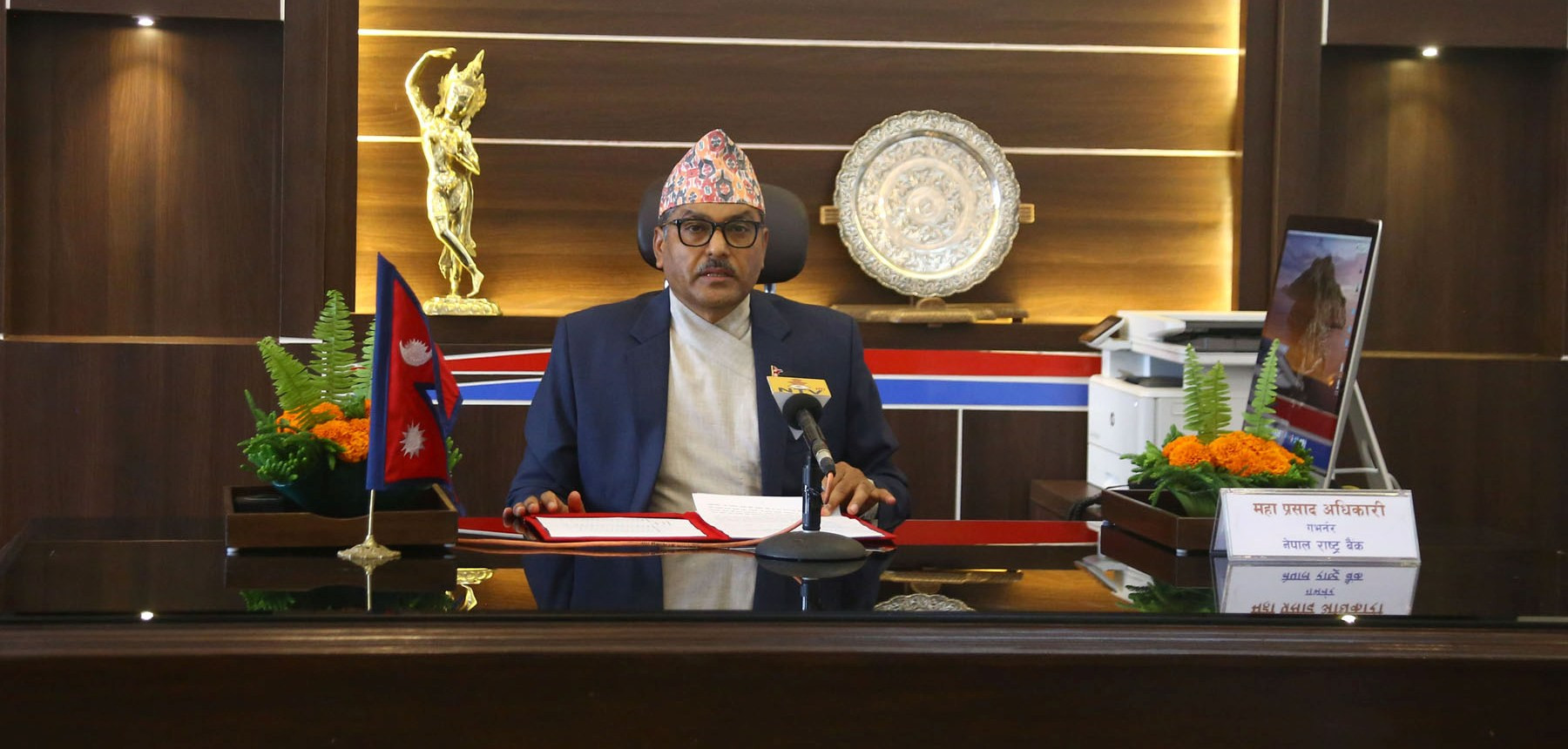 गभर्नर अधिकारीको पहिलो मौद्रिक नीति : ब्याजदर एक अंकमा ल्याउने प्रयास