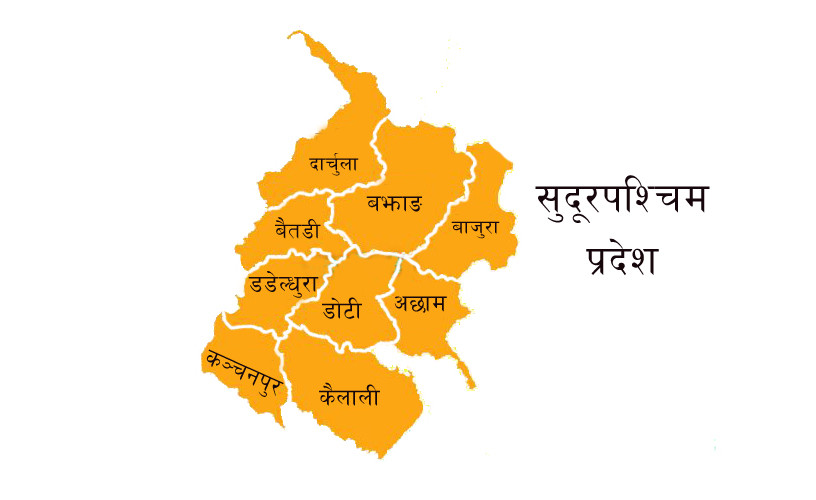 कैलालीका स्थानीय तहले हिउँदे अधिवेशन गर्न सकेनन्