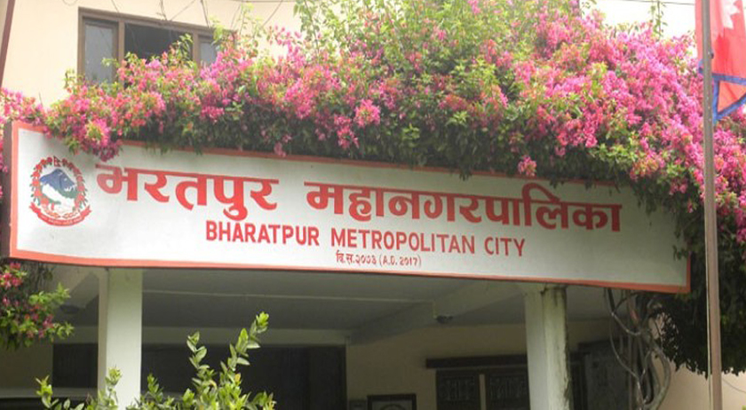 महालेखा परीक्षकको प्रतिवेदन : भरतपुरमा साइकल खरिदमा अनियमितता