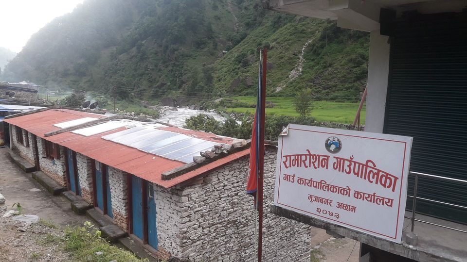 कर्मचारीको अभाव झेल्दै गाउँपालिका