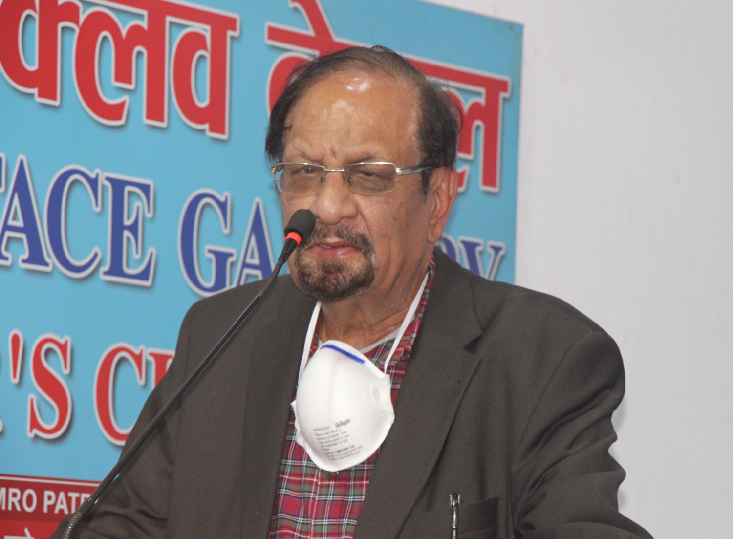 नेपालले भारत र चीन दुवै देशसँग फाइदा लिनुपर्छ : डा. महत