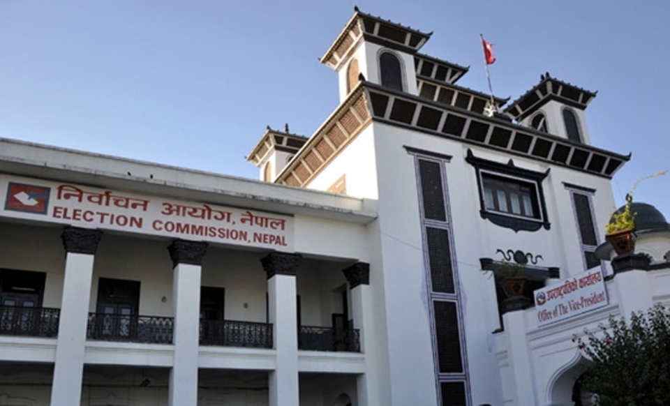 काठमाडौँका कुन क्षेत्रमा कति उम्मेदवारी पर्‍यो?