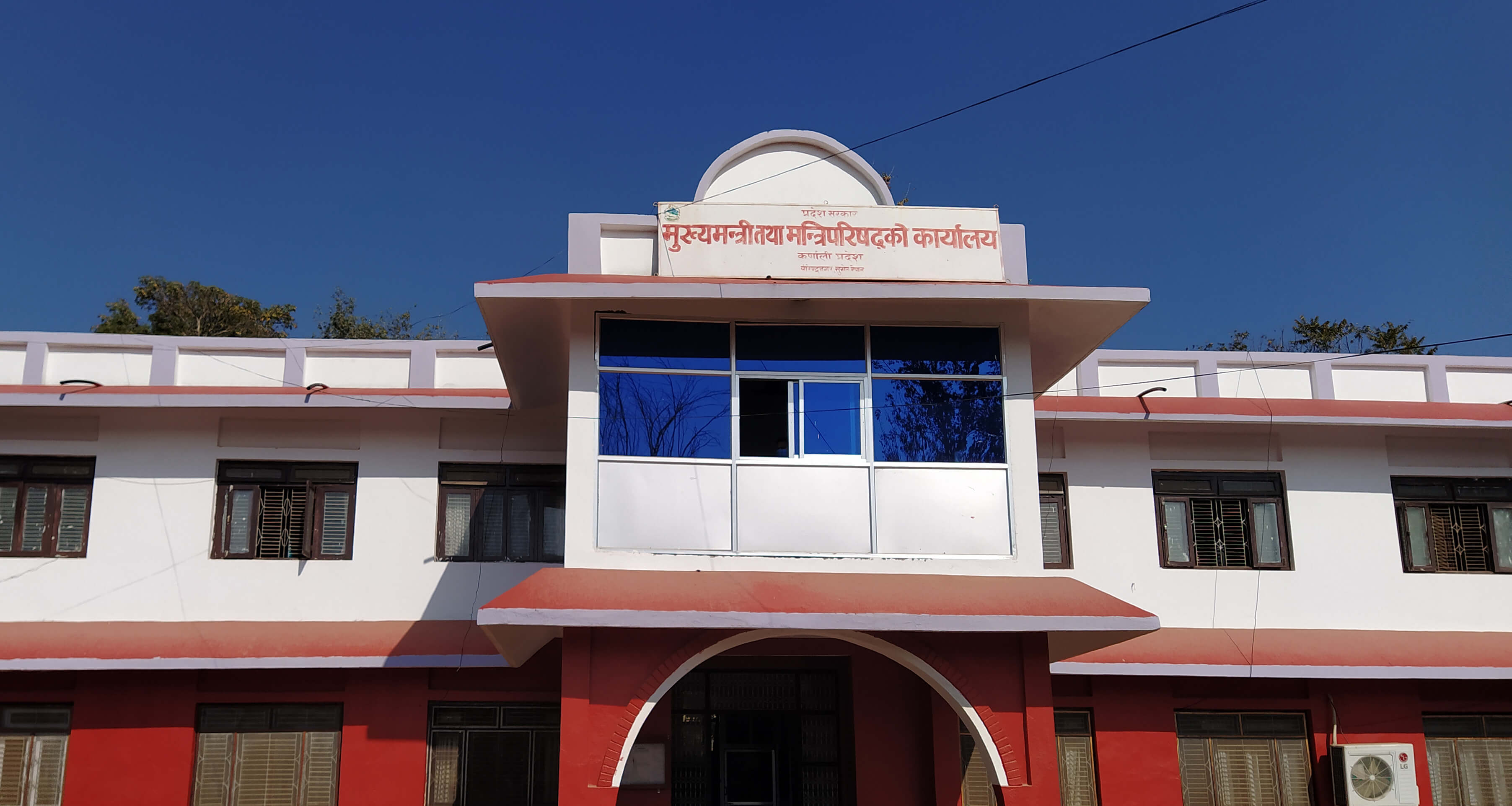 कोरोनाकालमा कर्णाली सरकारको उधारो आश्वासन