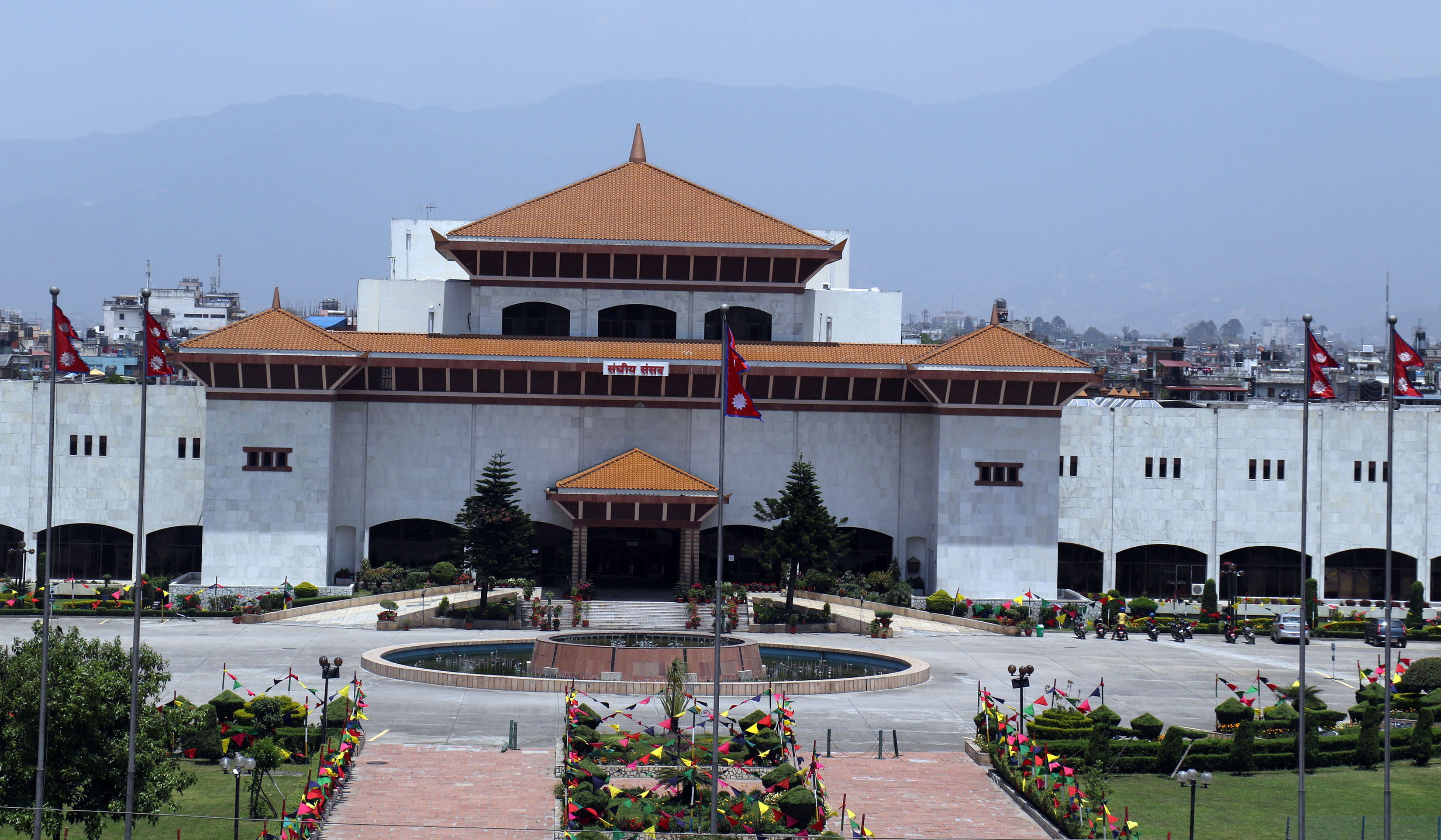 राष्ट्रिय सभाको बैठक बस्दै