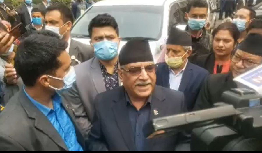 दाहाल भन्छन्, अदालतबाट भएको राजनीतिक निर्णय सच्चिनेछ 