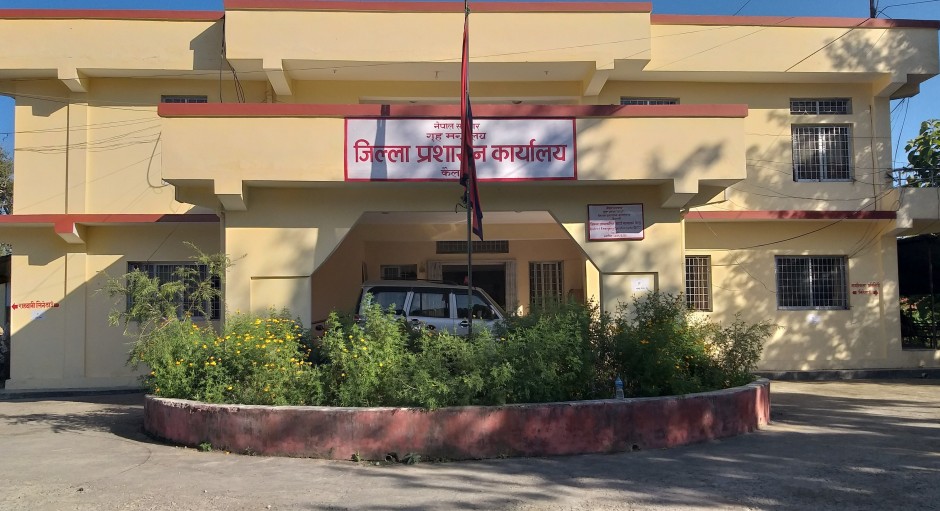 कैलालीमा नागरिकता र राष्ट्रिय परिचयपत्रको विवरण संकलन टोकन प्रणालीमार्फत