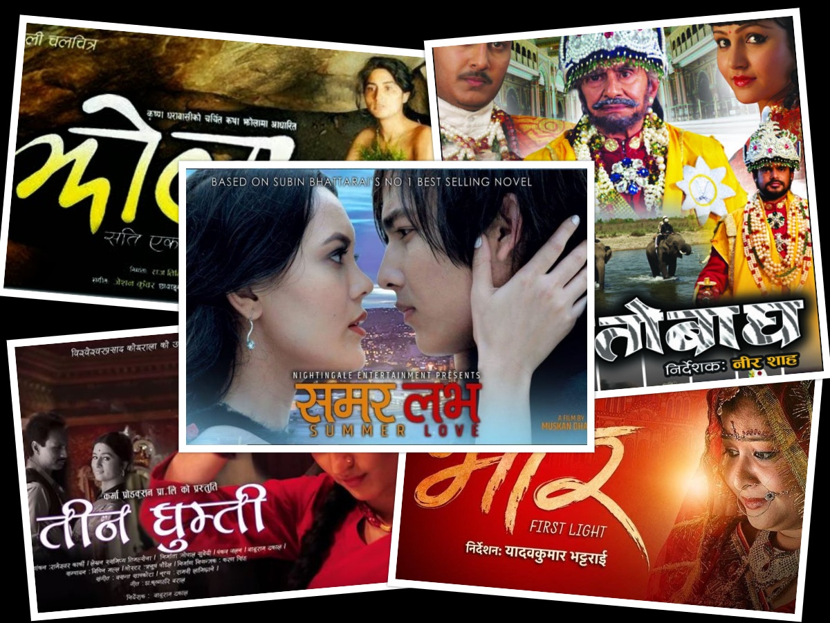 उपन्यासमाथि फिल्म : किताब बिगार्दिए भन्दै धुरुधुरु रुन्छन् लेखक