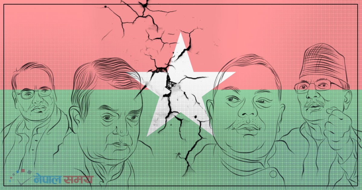 जसपा ‘विभाजन घोषणा’ हुन मात्र बाँकी 