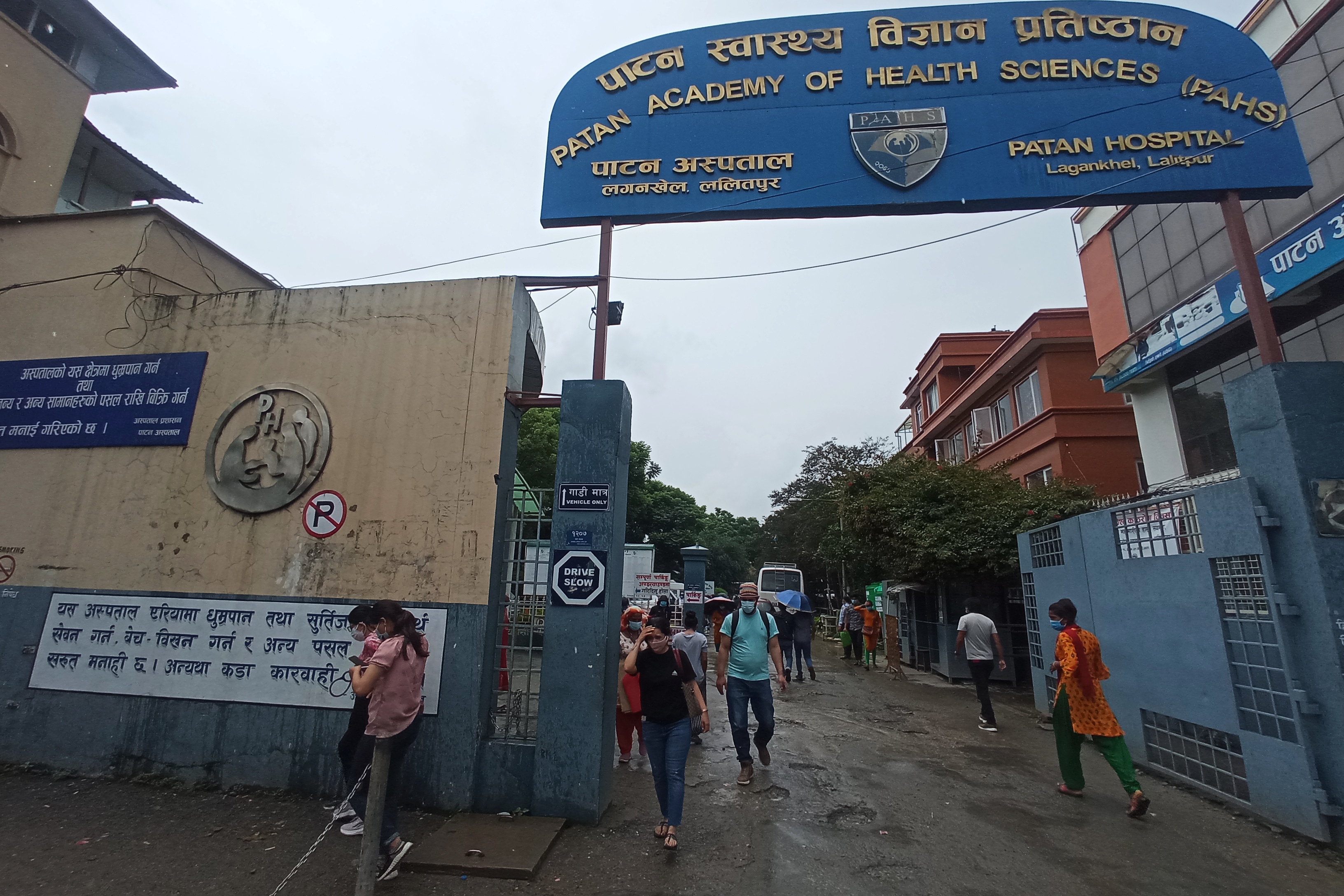 पाटन अस्पतालमा २० वटा भेन्टिलेटर किन्दा १ करोड ६० लाख भ्रष्टाचार!