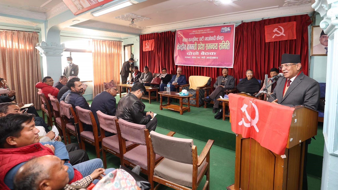 'पार्टीमा व्यापक रूपान्तरण गर्छौं'
