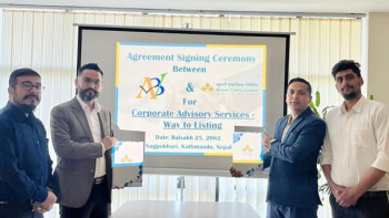अर्गा भगवती भेञ्चर्स र कुमारी क्यापिटल लिमिटेडबीच सहकार्य गर्ने सम्झौता