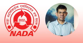 नाडामा पहिरोः वरिष्ठ उपाध्यक्षबाट हटाइए आकाश गोल्छा