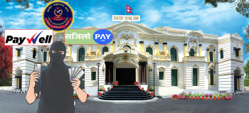 सिआईबी अनुसन्धान घेरामा रहेका पेवेल र सजिलो पेसँग नियामकको ‘शंकास्पद’ सम्बन्ध!