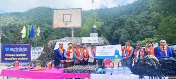 नेपाल एसबिआई बैंकद्वारा लेकाली बसीफाँट माविका विद्यार्थीलाई शैक्षिक सामग्री सहयोग