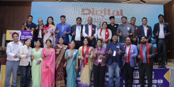 डिजिटल मधेस कन्क्लेभ २०२५ सम्पन्न, आगामी रणनीति बनाउन सहयोगी हुने