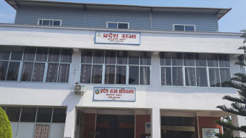 बागमती प्रदेशसभाबाट निजामती सेवालगायत दुई विधेयक पारित