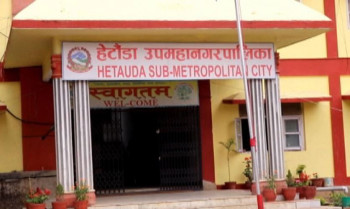 हेटौँडा उपमहानगरले बनायाे दुई करोड १० लाखमा दुई कल्भर्ट 