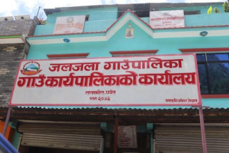 पर्वतका उत्कृष्ट  ४० जना उद्यमी सम्मानित, कसलाई कति अनुदान?  