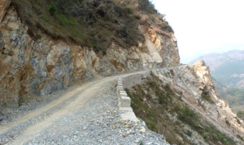 कालीगण्डकी करिडोर एक साता बन्द हुने