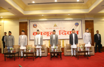कानुन दिवस कार्यक्रममा राष्ट्रपति, प्रधानमन्त्रीदेखि सभामुखसम्म सहभागी (तस्बिरसहित)