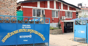 नागार्जुन र तारकेश्वरका तीन खाद्य गोदाम सिल, लाखौं बोरा गुणस्तरहीन चामल बेचेको आशंका