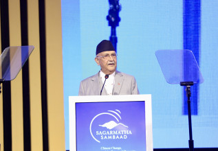 हिमाल, पृथ्वी, महासागर र मानवता जोगाउन सगरमाथा संवादः प्रधानमन्त्री ओली