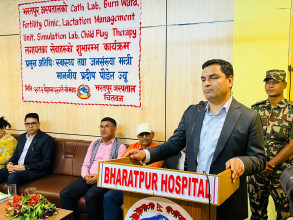 भरतपुर अस्पतालमा मुटु र जलन उपचार सुविधा, स्वास्थ्यमन्त्रीले गरे उद्घाटन 