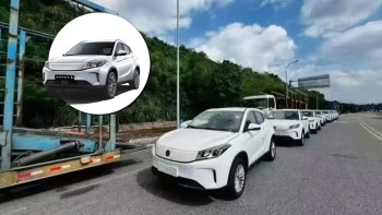 चीनमा सेरेस ३ का उत्पादन बन्द, कमसल ब्रान्डले ईभी बजार अस्थिर