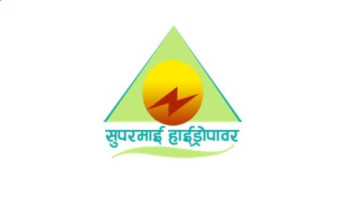 सुपरमाई हाइड्रोको सेयर रजिस्ट्रारमा आरबीबी मर्चेन्ट नियुक्त