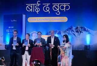 हवाई उद्यमी वीरेन्द्र बहादुरको ‘बाइ द बुक’ सार्वजनिक