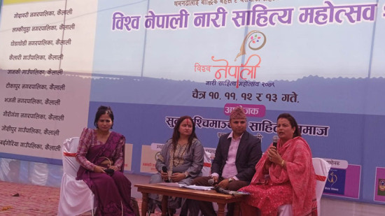 समाजसेवाका 'अनुराधा'हरू
