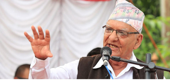 सरकारको न्यूनतम साझा कार्यक्रममा जनमोर्चा असहमत, अध्यक्ष केसीले लगाए हस्ताक्षर चोरीको आरोप