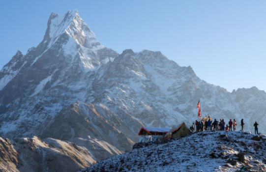 मर्दी पदयात्रामा केन्द्रीय प्रसारण लाइनको पहुँच 