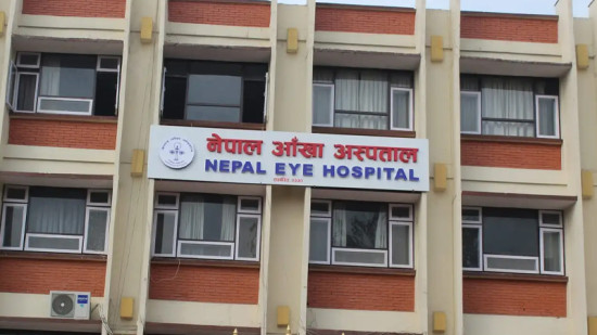 देशभर सेवा बिस्तार गर्दै आँखा अस्पताल