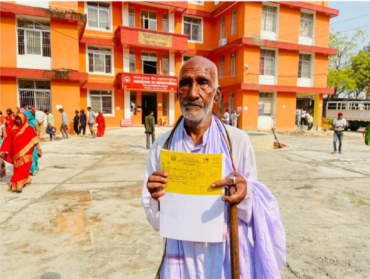 जनकपुरधामको मेयरका लागि २१ जनाको उम्मेदवारी