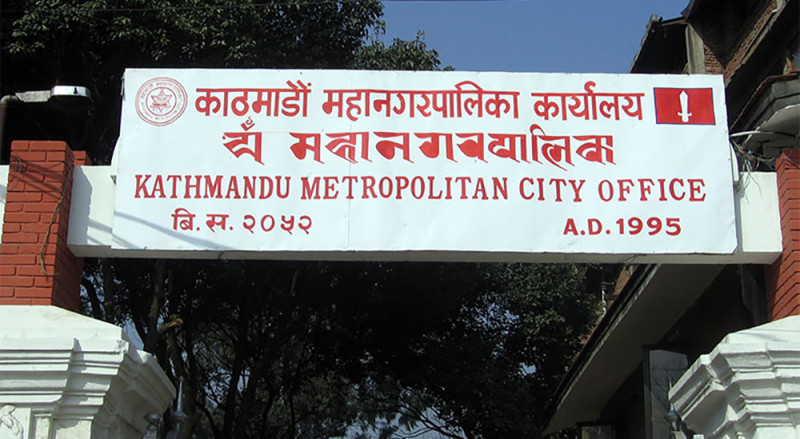 काठमाठौं महानगर बजार अनुगमनमा, घुम्ती खाद्य प्रयोगशाला सञ्चालन