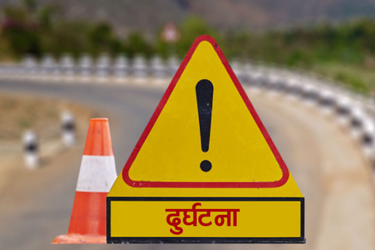 भासु भीरबाट जीप खस्दा दुई जनाको मृत्यु
